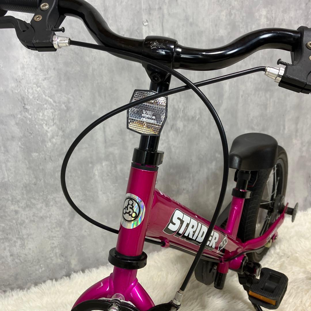 【極美品】STRIDER ストライダー 14x ピンク スタンド付 付属品多数