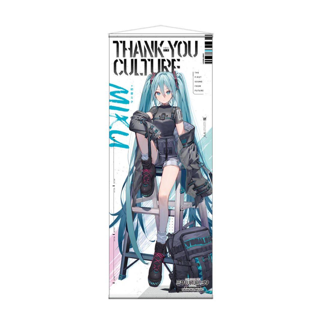 初音ミク 39Culture2022 FASHION 等身大タペストリー