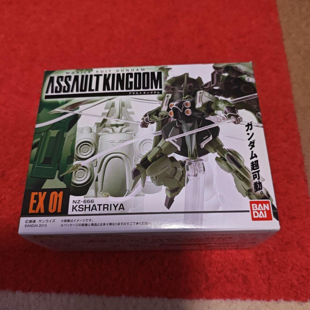 ROBOT魂等 色々ガンダム詰め合わせ６点セット　新品未開封