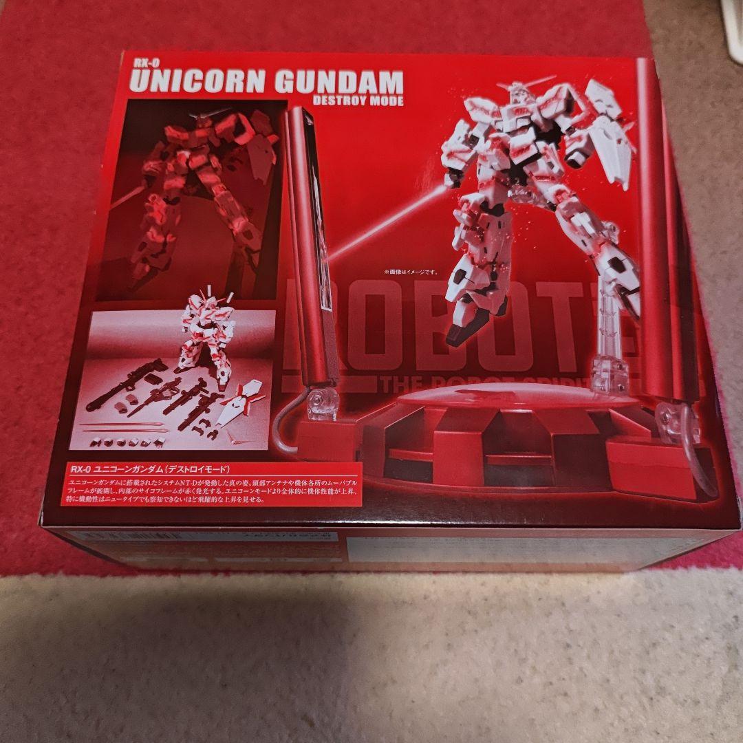 ROBOT魂等 色々ガンダム詰め合わせ６点セット　新品未開封
