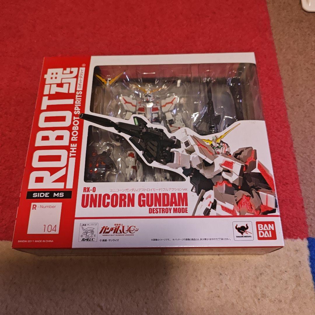 ROBOT魂等 色々ガンダム詰め合わせ６点セット　新品未開封