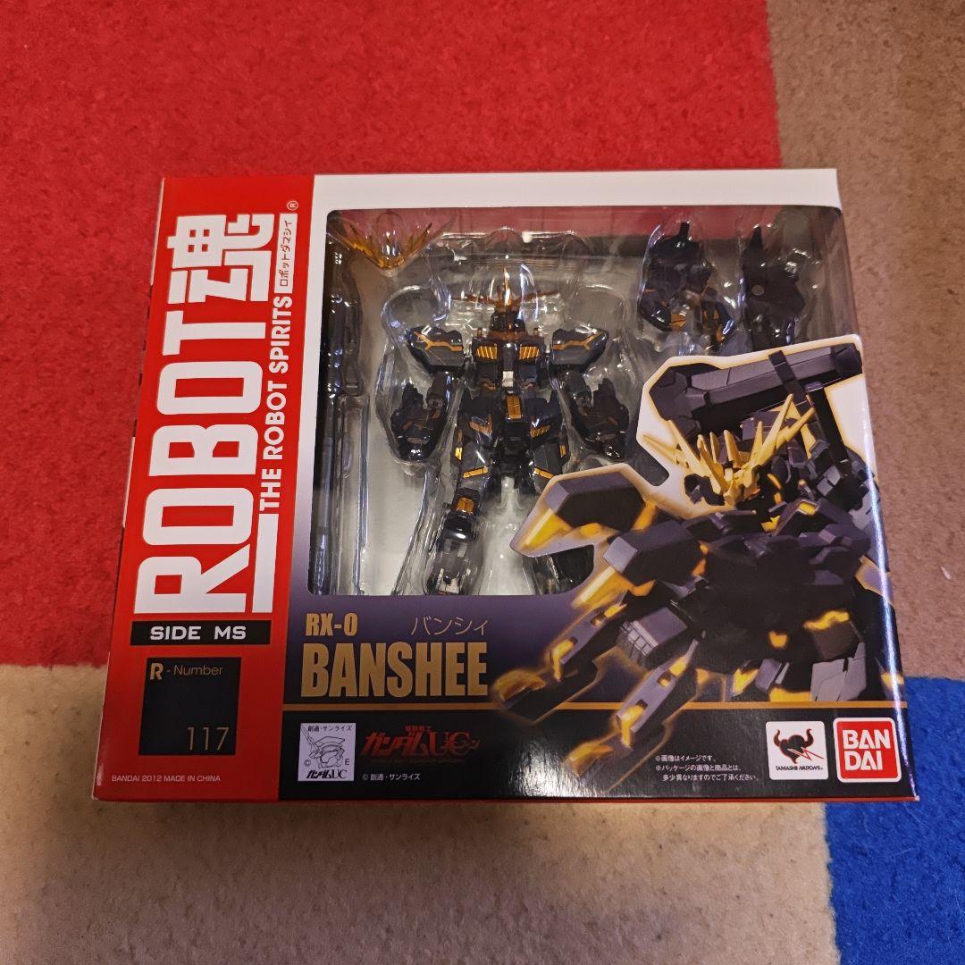 ROBOT魂等 色々ガンダム詰め合わせ６点セット　新品未開封