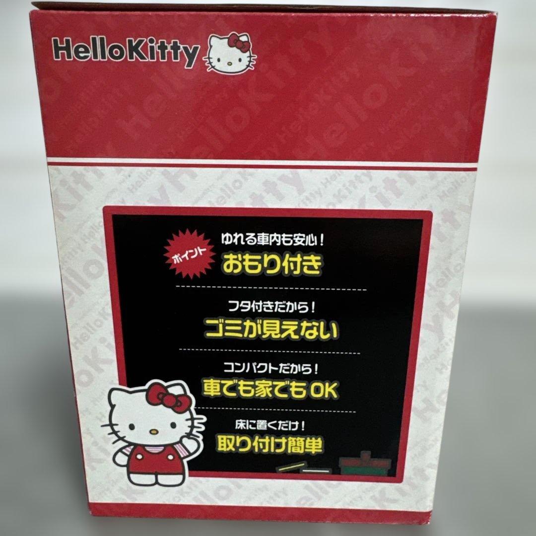 サンリオ　ハローキティ　ダストボックス　ゴミ箱　2006年　平成レトロ