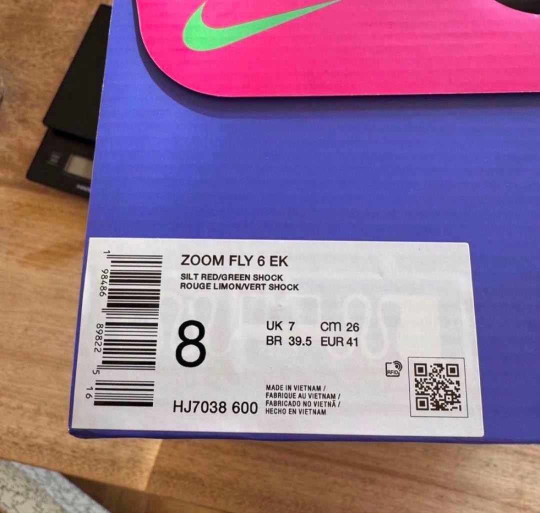 NIKE ZOOM FLY 6 EK 8 26.0cm最終値下げ‼️