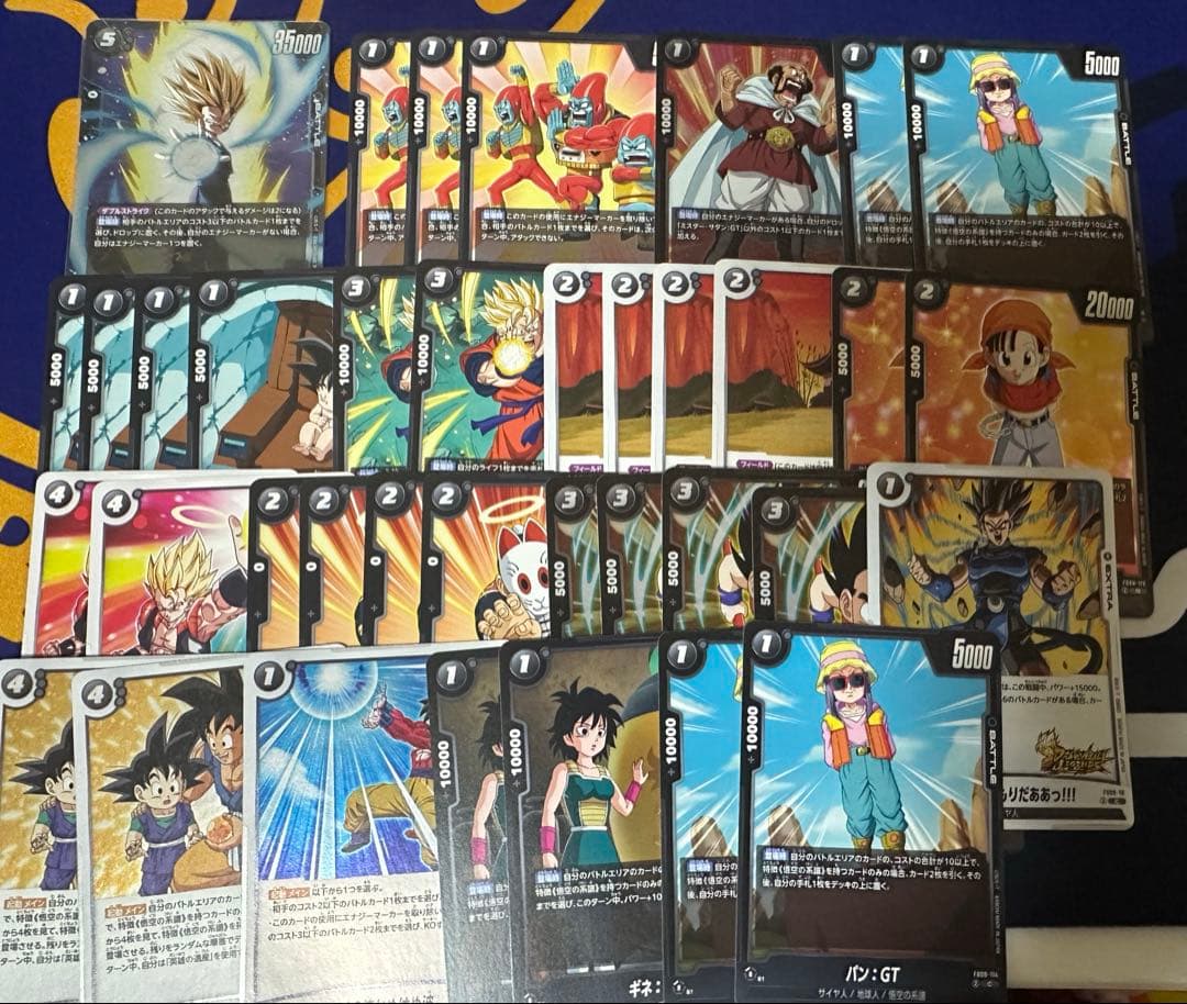 ドラゴンボールカード　フュージョンワールド　孫悟空jr 構築済みデッキ