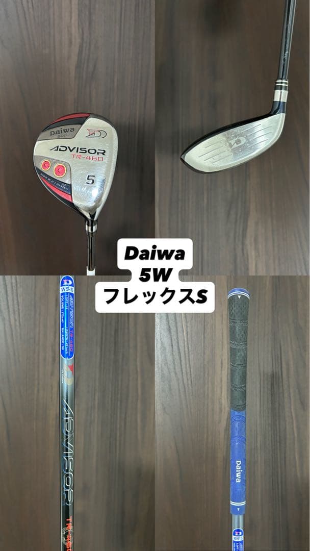 【Callaway】　ゴルフクラブセット　MIZUNO キャロウェイ