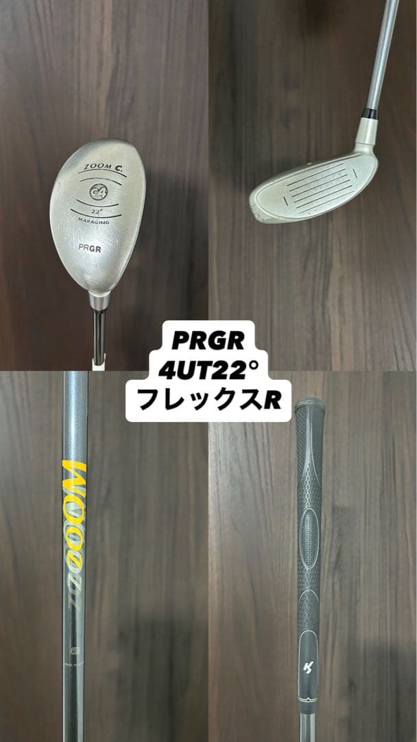 【Callaway】　ゴルフクラブセット　MIZUNO キャロウェイ