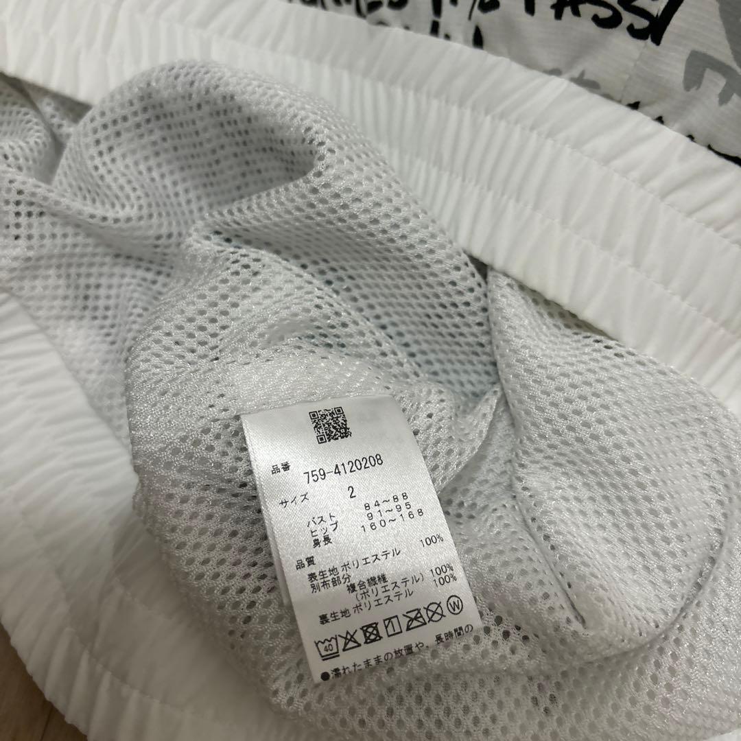 新品マスターバニージャンバー