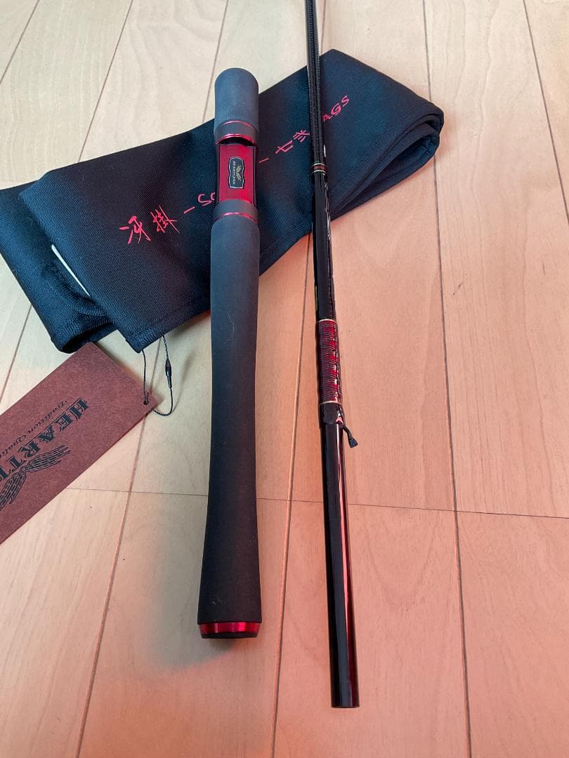DAIWA ハートランド 721MLFS-SV AGS20 冴掛 七弐 AGS