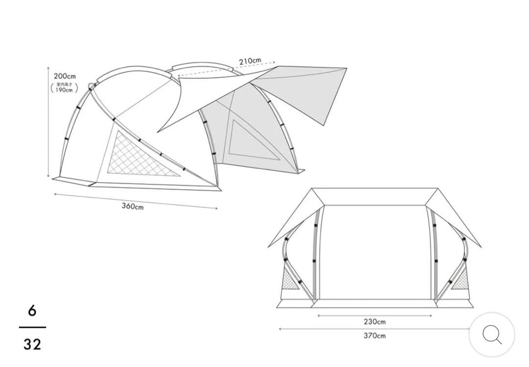 TOKYO CRAFTS オグニスドームテント