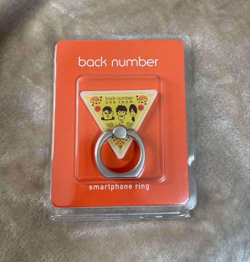 backnumber oneroom グッズなど