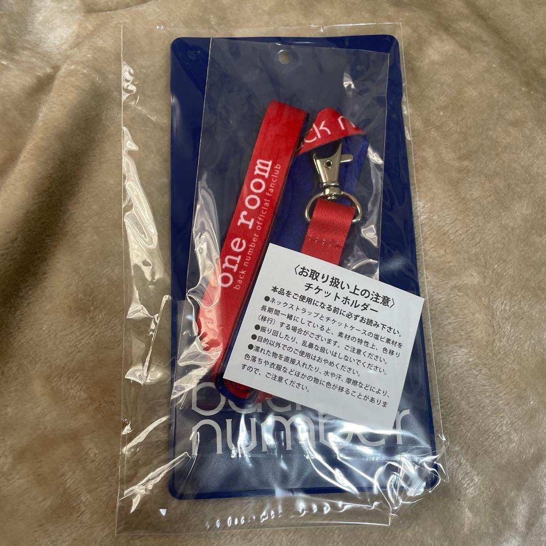 backnumber oneroom グッズなど