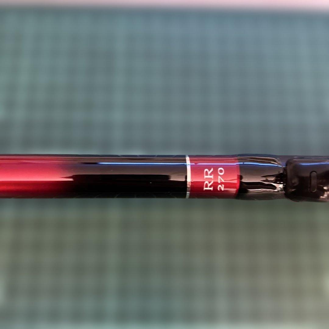 【未使用品】宇崎日新　ヘチスターターセット　ロッド＆リール　RR270