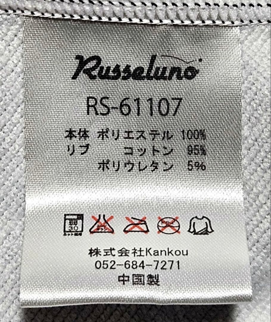 RUSSELUNO (ラッセルノ) ゴルフウェア パーカーSIZE 5