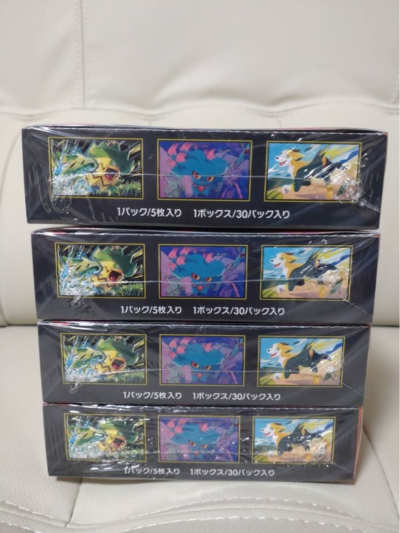 ポケモンカードゲーム　 インフェルノX シュリンク付　4box
