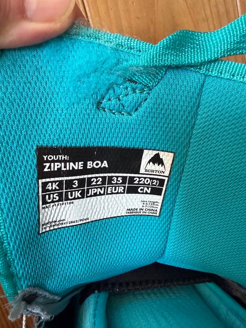 Burton Zipline Boa ブーツ 22cm