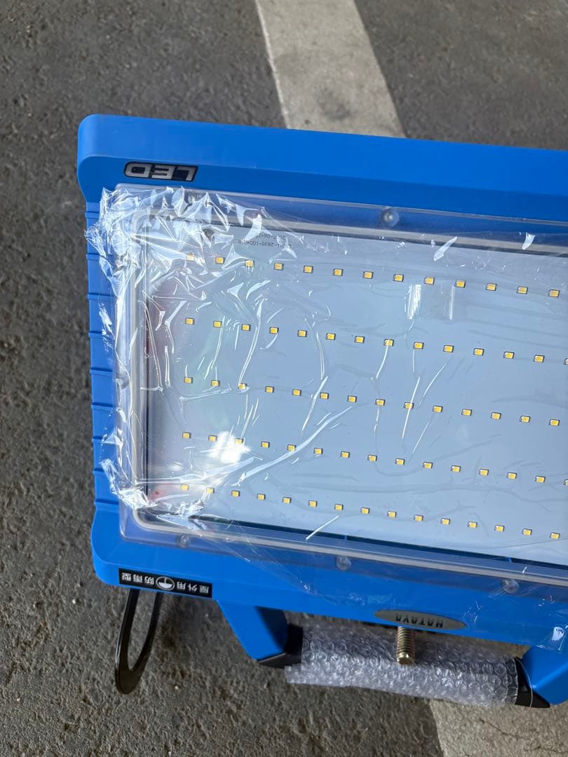 ハタヤリミテッド ZLF-45K 45W LED 投光器 作業灯・ワークライト