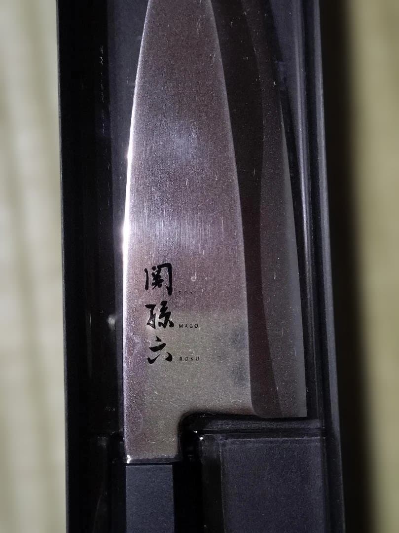 貝印 KAI 関孫六 ステンレス和包丁 出刃 180mm AK5048