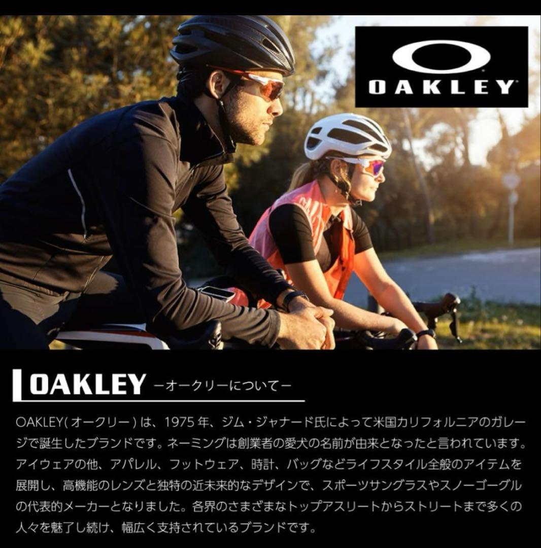 OAKLEY オークリー FLAK2.0 プリズンダークゴルフ