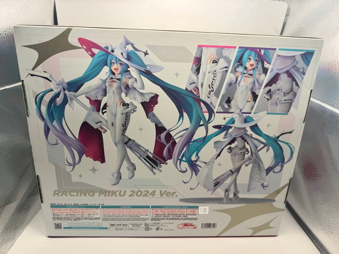 【新品未開封】figma GTプロジェクト レーシング　ミク 2024 Ver.