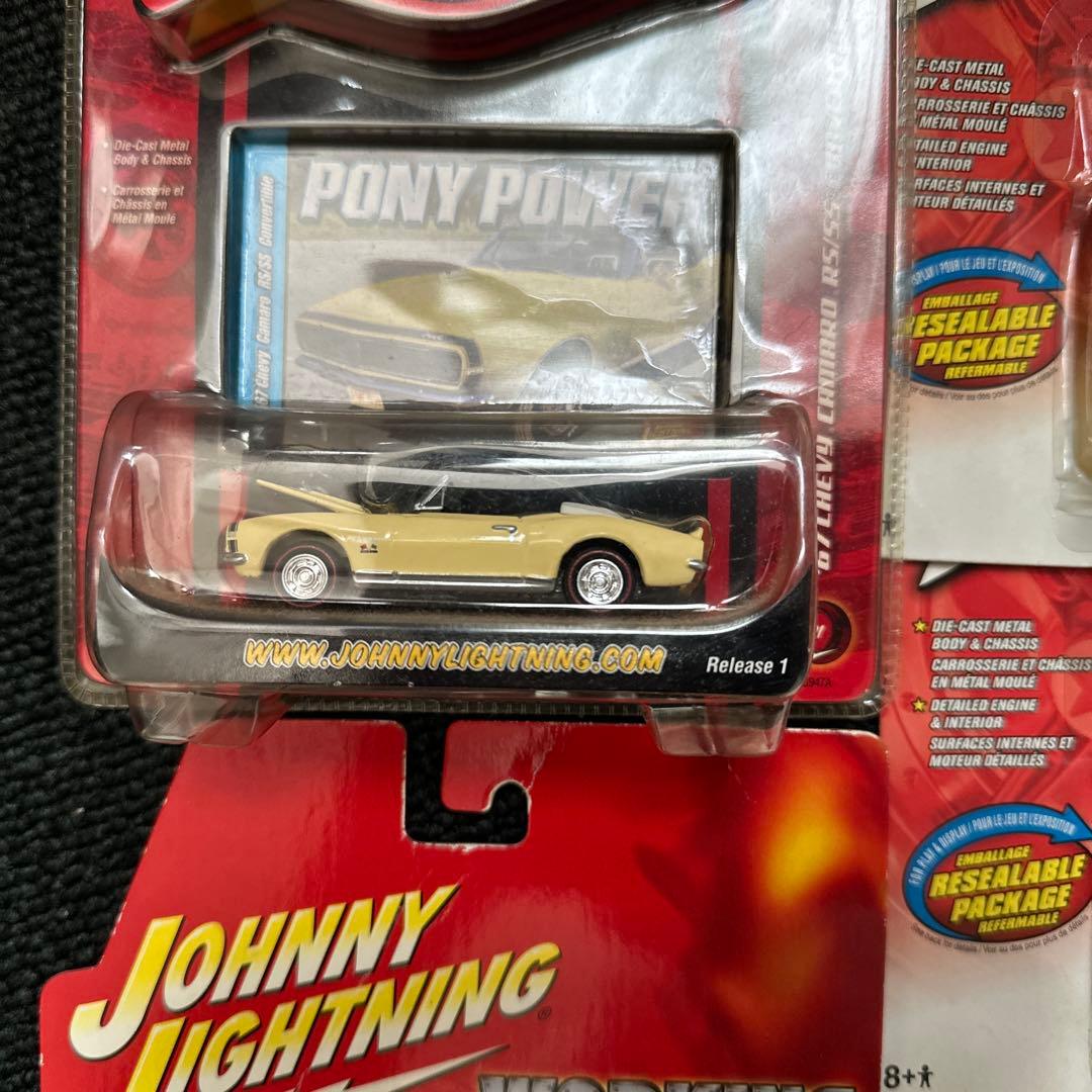 【お値下げ】Johnny Lightning ミニカーコレクション