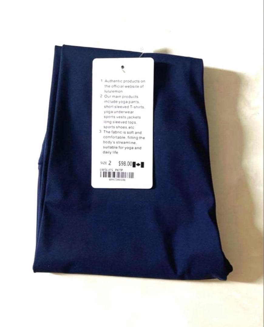あんとわねっと　lululemon Align25 ネイビーXS(2)