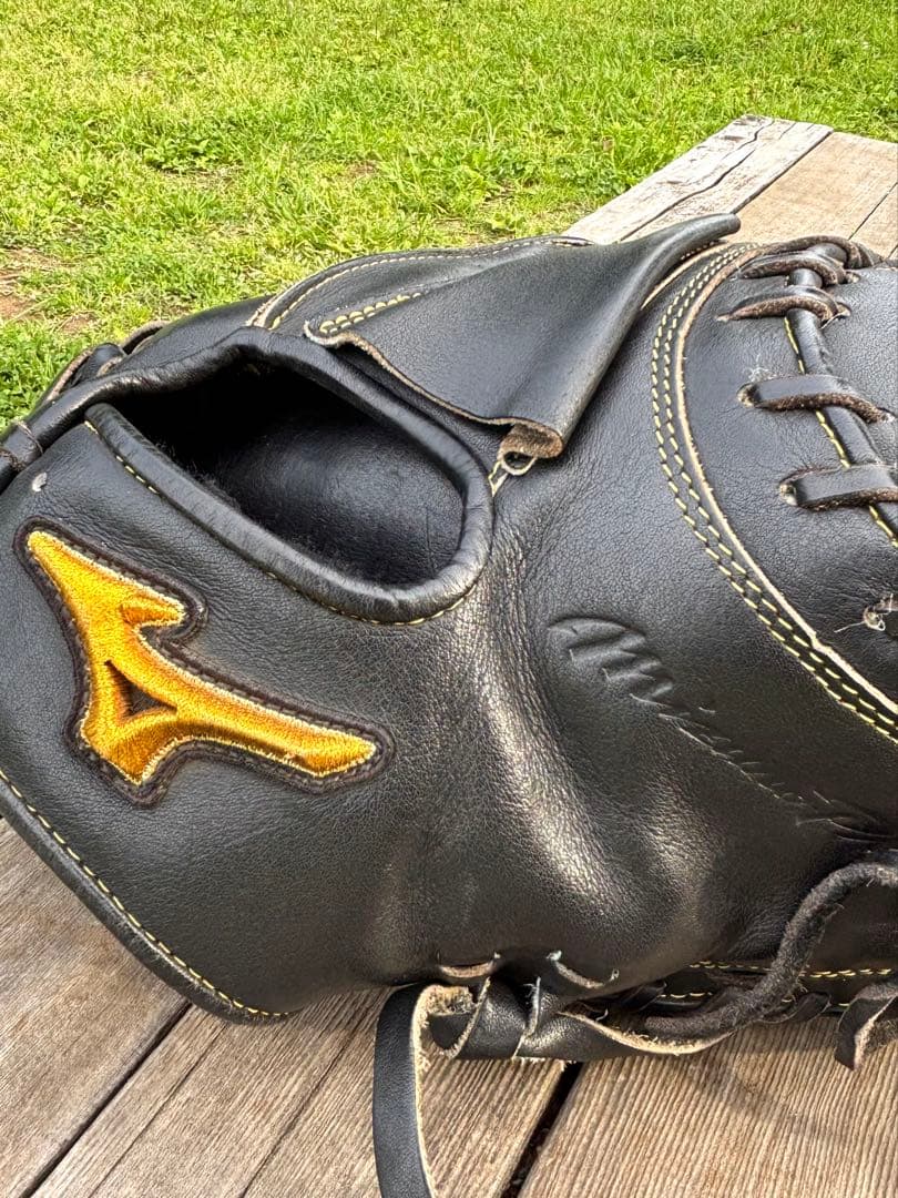 Mizuno pro ミズノプロ　硬式キャッチャーミット
