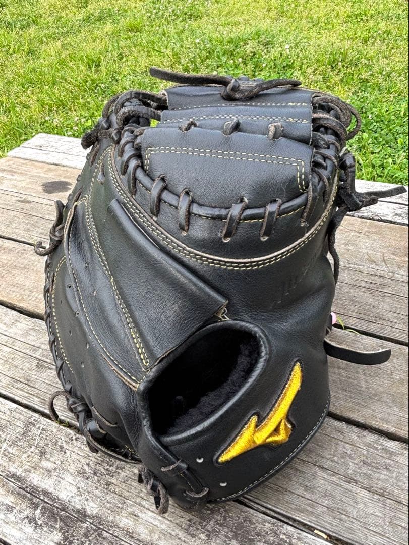 Mizuno pro ミズノプロ　硬式キャッチャーミット
