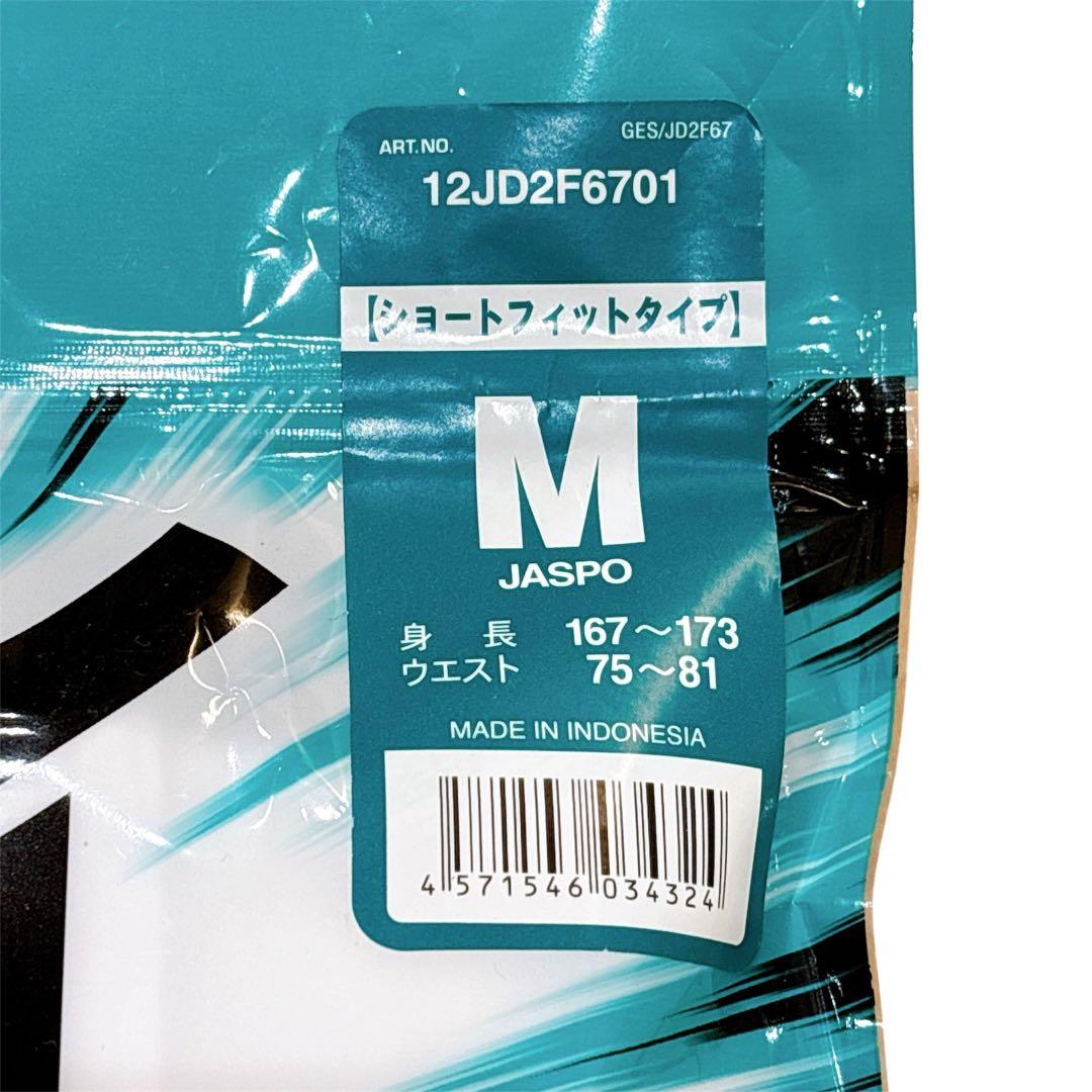 ベースボールユニホームパンツ⭐️ショートフィット⭐️2025年モデル⭐️サイズM