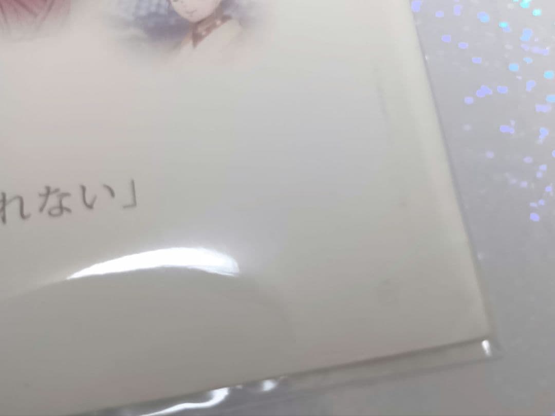 鬼滅の刃 梅 堕姫の「何か違う道があったかもしれない」ブロマイドセット レア稀少