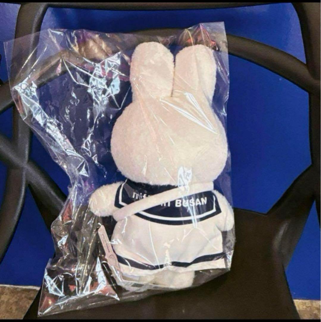 【韓国釜山限定】マリンミッフィー　ぬいぐるみ　miffy ミッフィ