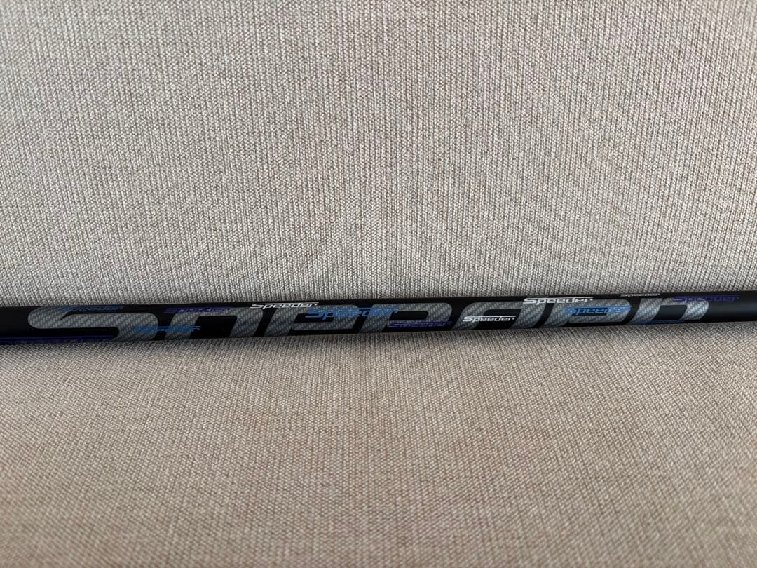 Fujikura TR ハイブリッド 75-s Ping用