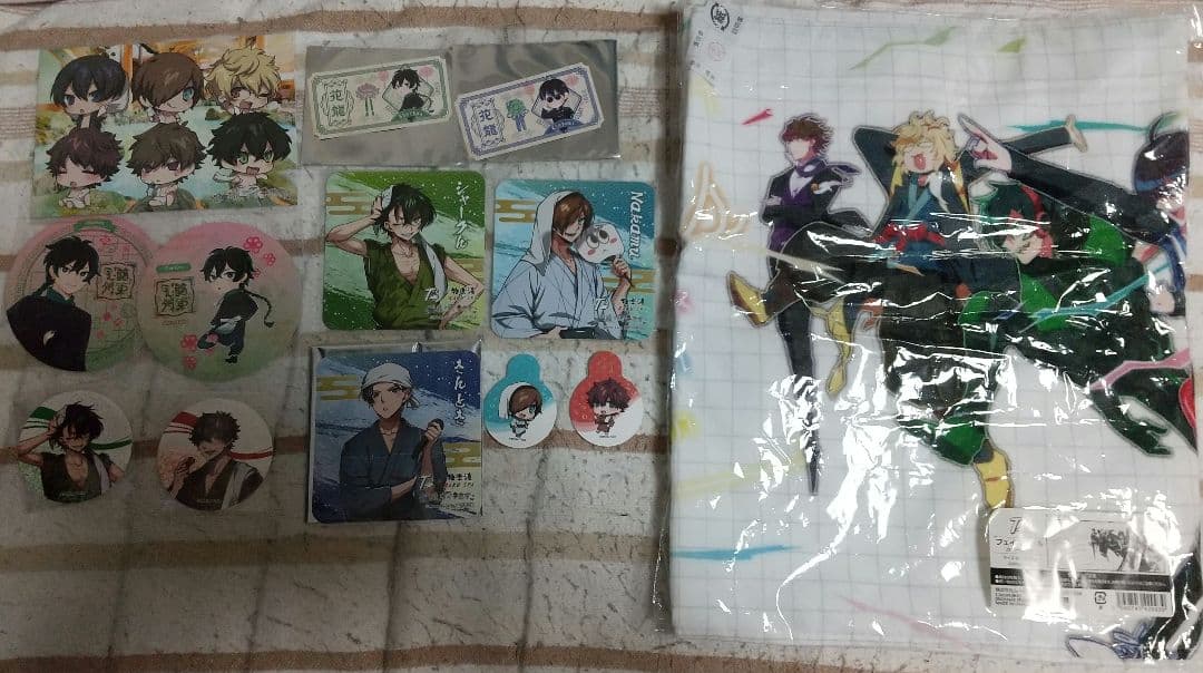 ワイテルズ グッズ セット