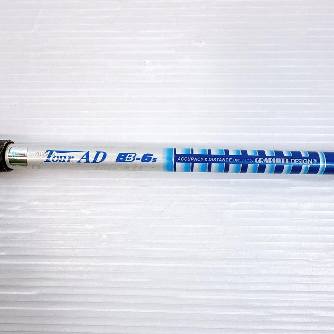 ツアーAD　BB-6（S）　5W用シャフト　PXGスリーブ／5番ウッド用