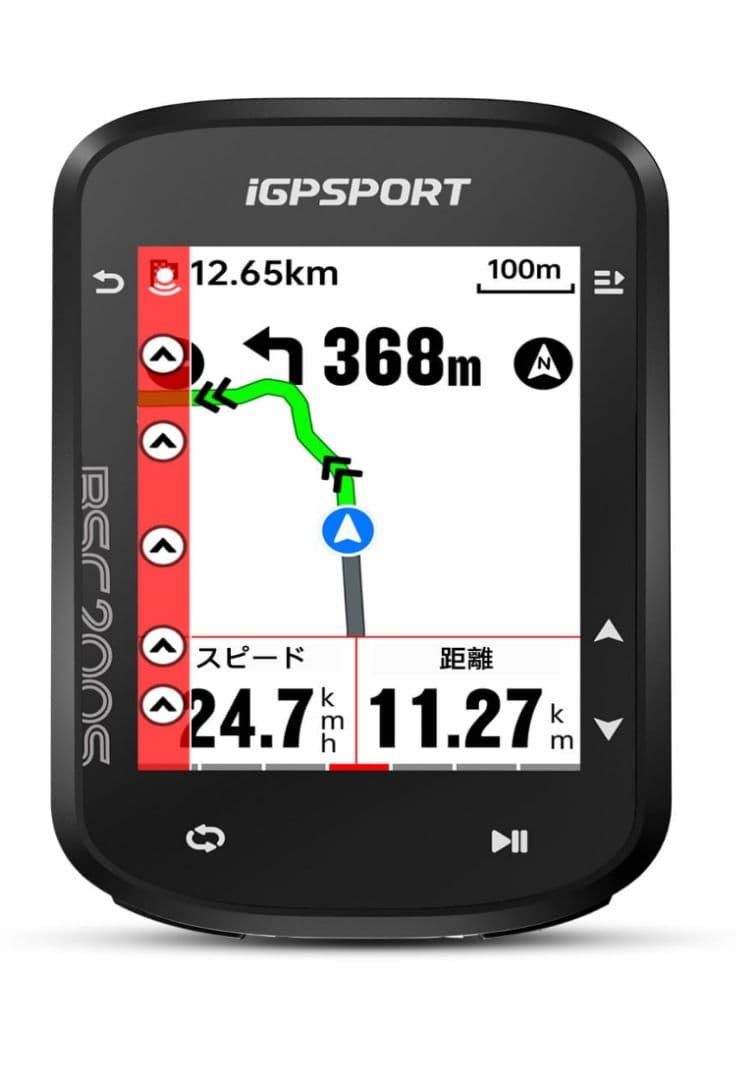 iGPSPORT BSC200S サイクルコンピューター 本体