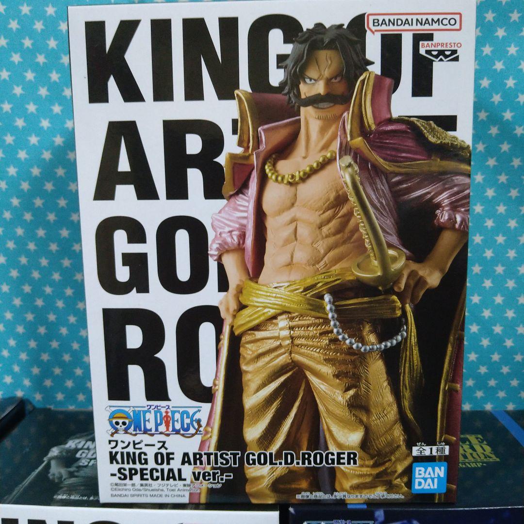 ワンピース プライズフィギュア ９品セット