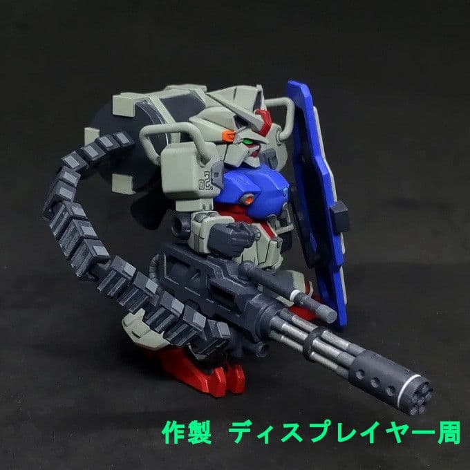ガンダム試作2号機 プランB ガトリング装備 モビルスーツアンサンブル EX36