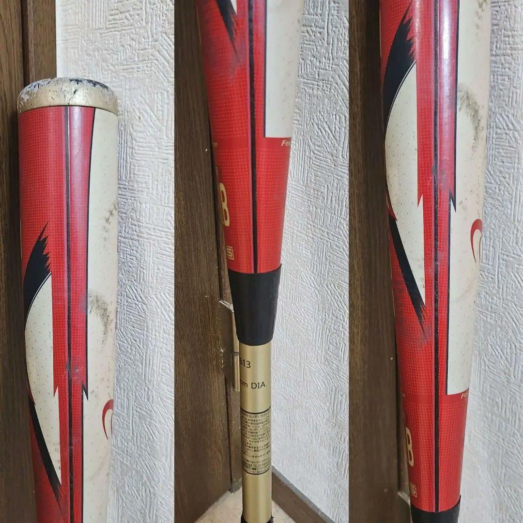 デュアルフラッシュ2 軟式バット 84cm 一般軟式ウレタンバット 700g