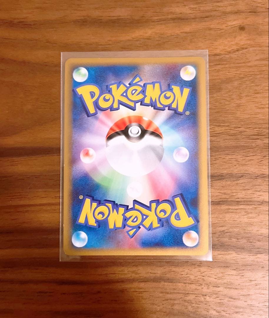 リザードンG LV.X ポケモンカード　ギンガ団