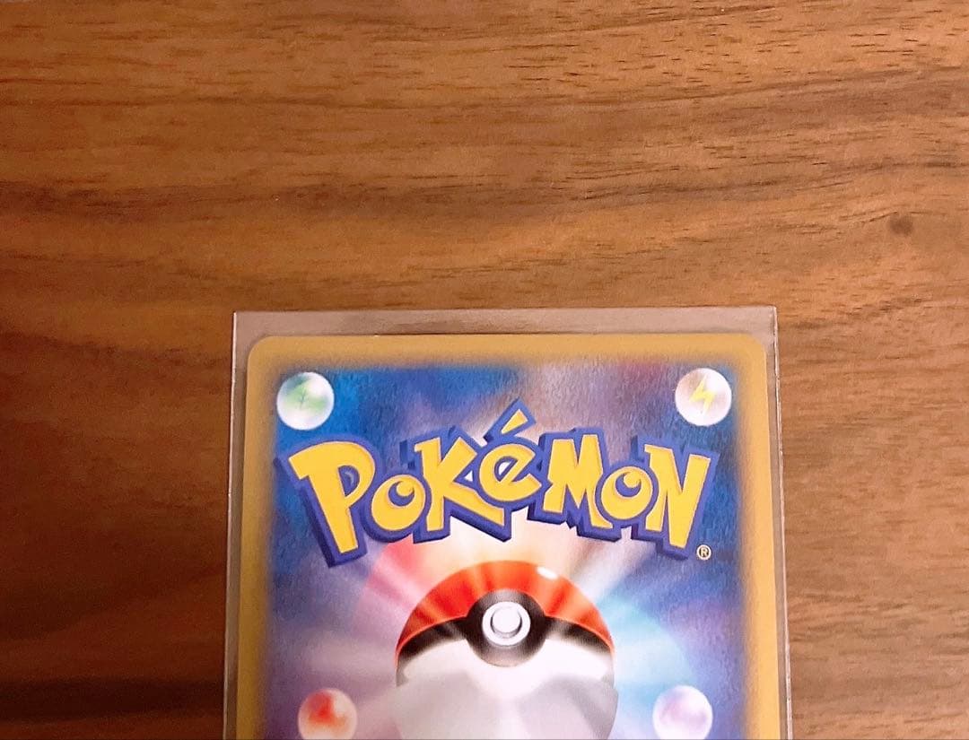 リザードンG LV.X ポケモンカード　ギンガ団