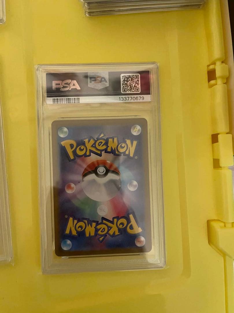 ピカチュウ P SV-P 218 Psa10