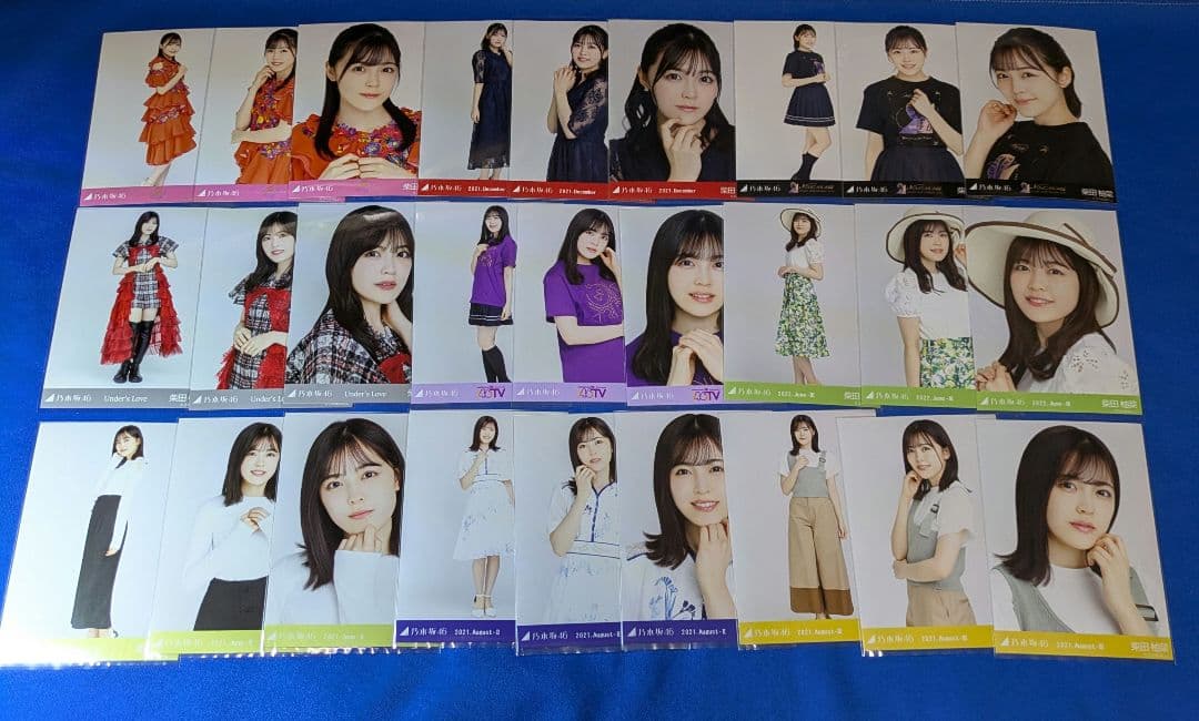 乃木坂46 柴田柚菜　生写真　６８枚