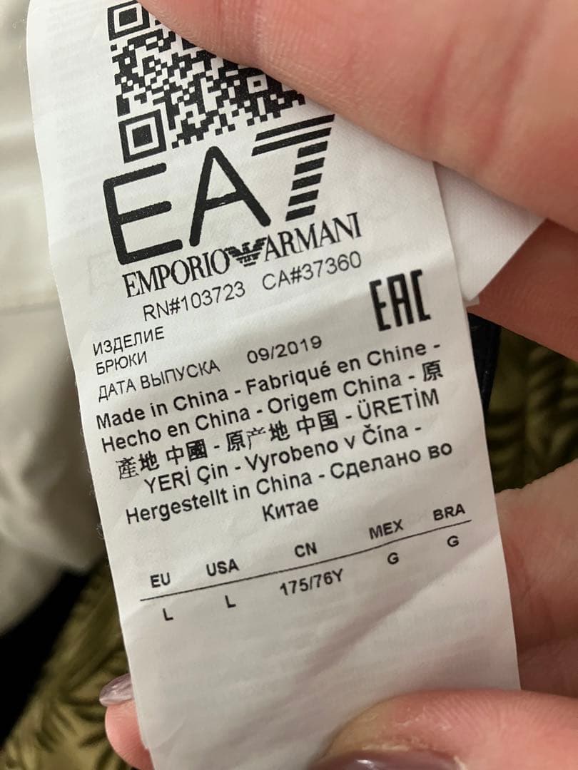 ARMANI スノーウエア　白　上下セット　セール