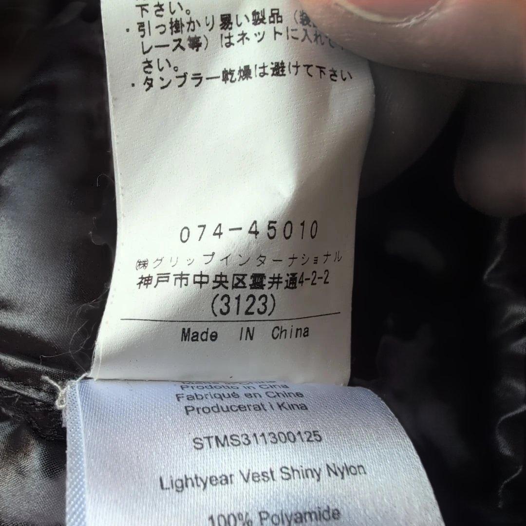 J.Lindeberg 黒 ダウンベスト