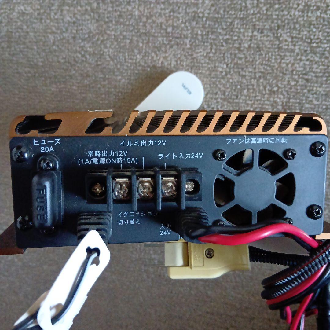 ☆訳あり完動品☆ALINCO DT-920 DC-DCコンバーター 22Ａ