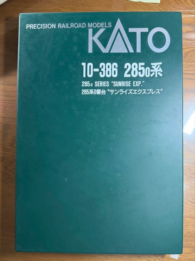 KATO 10-386 285系 0番台 サンライズエクスプレス 7両セット