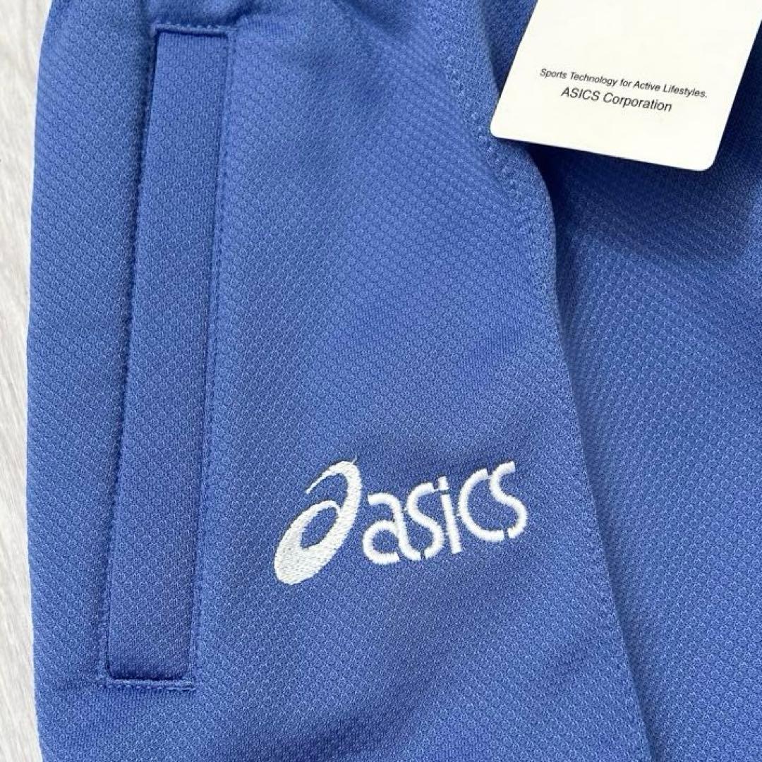 asics アシックス　ジャージ 上下　トレーニングジャケット・パンツセット　S