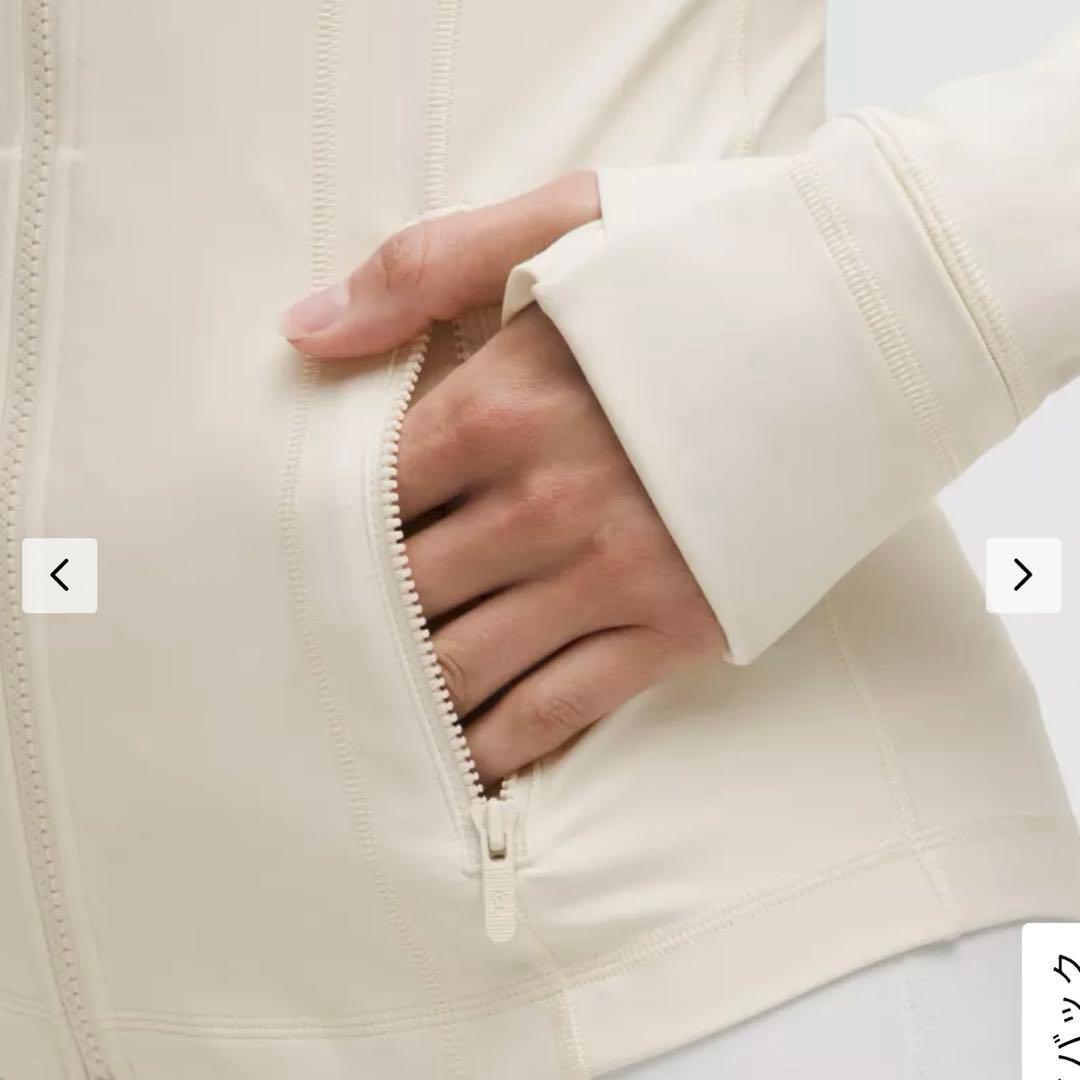 ルルレモン Luluremon DefineジャケットNulu Ivory