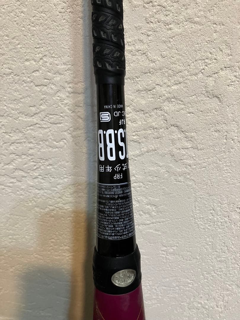 少年軟式 バット ローリングス ハイパーマッハ フォース78cm