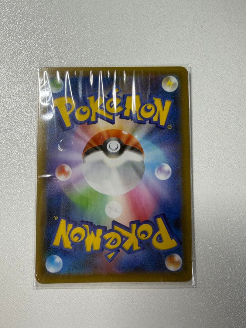 お誕生日ピカチュウ　25th プロモカード